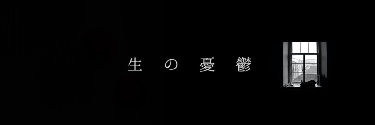 プロフィール背景画像