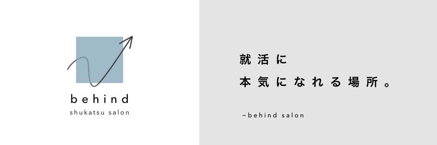 プロフィール背景画像